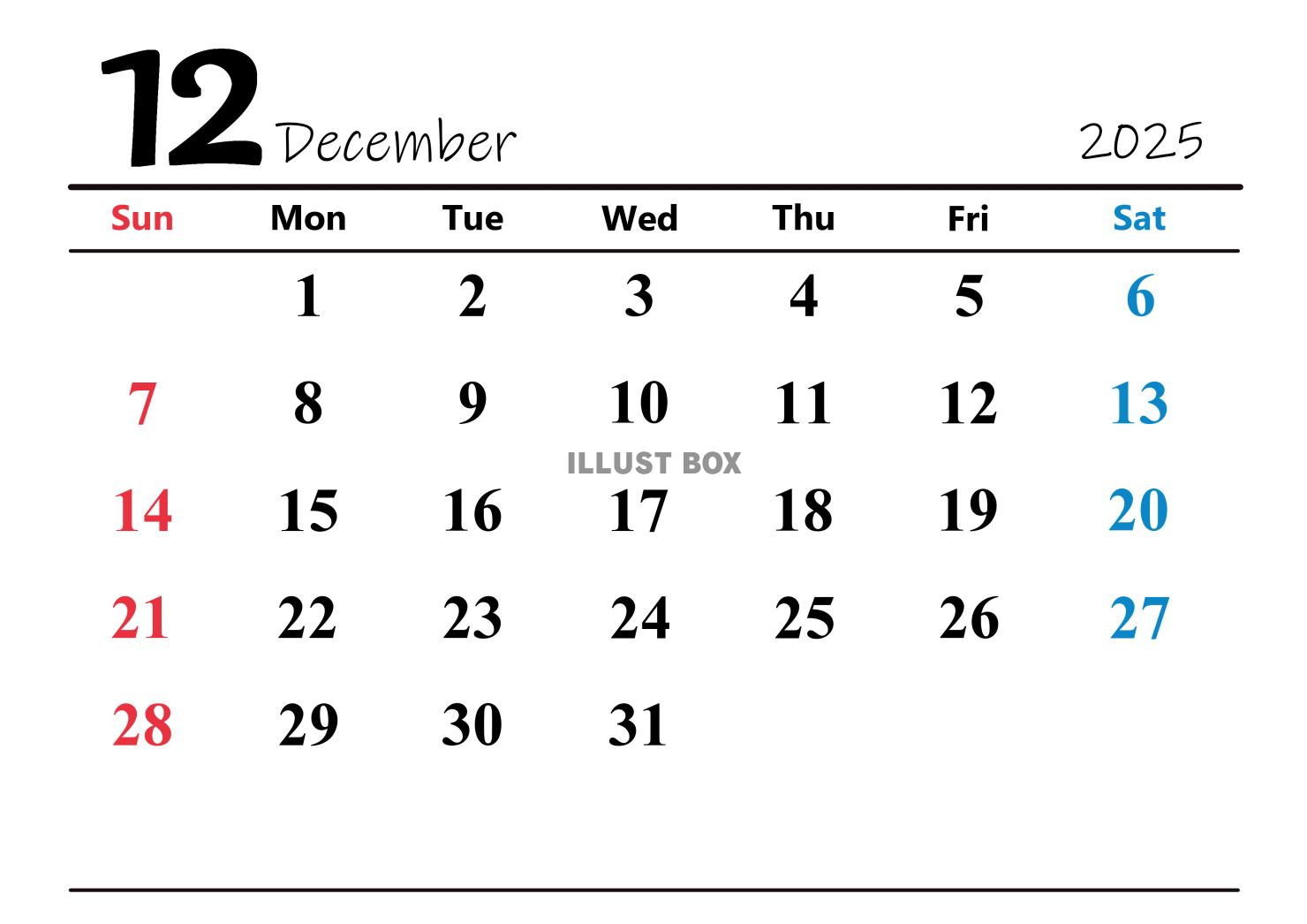 2025年（令和7年）12月　横型カレンダー