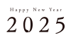 2025年　数字の一部が蛇になっている年賀状