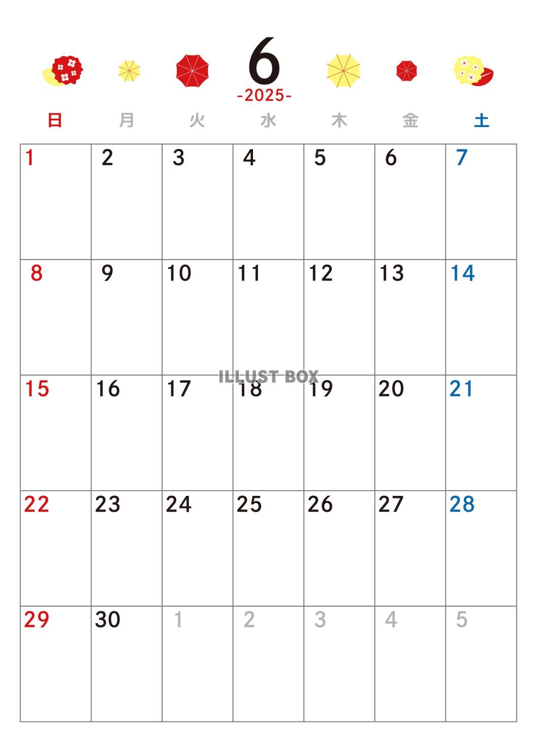 2025年6月 カレンダー 黄色と赤 令和7年　A4縦