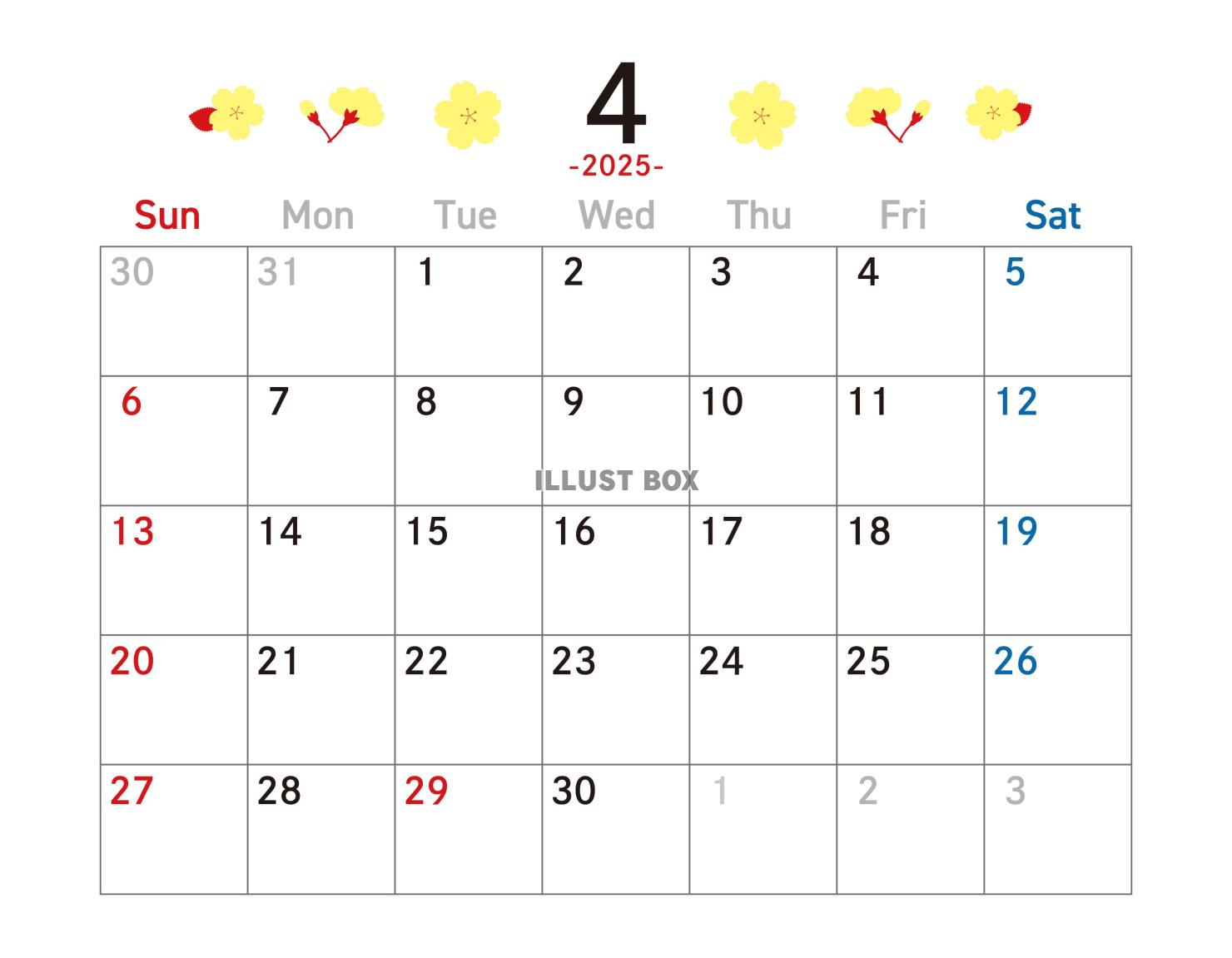 2025年4月 カレンダー 黄色と赤 令和7年　A4横