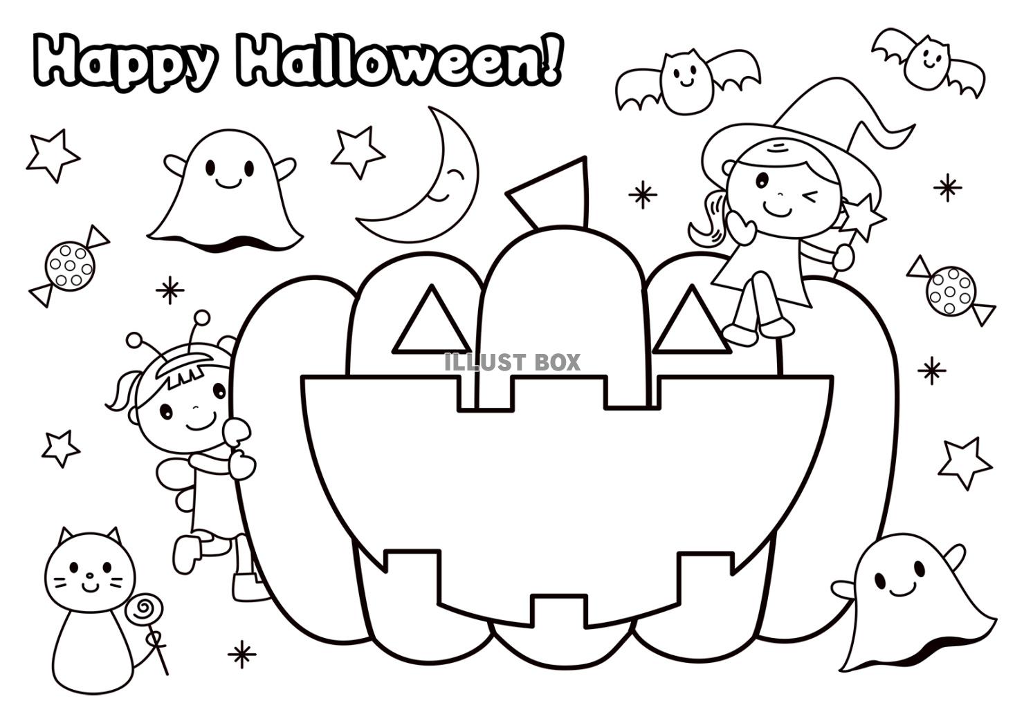  【ぬりえ】Happy Halloween! 