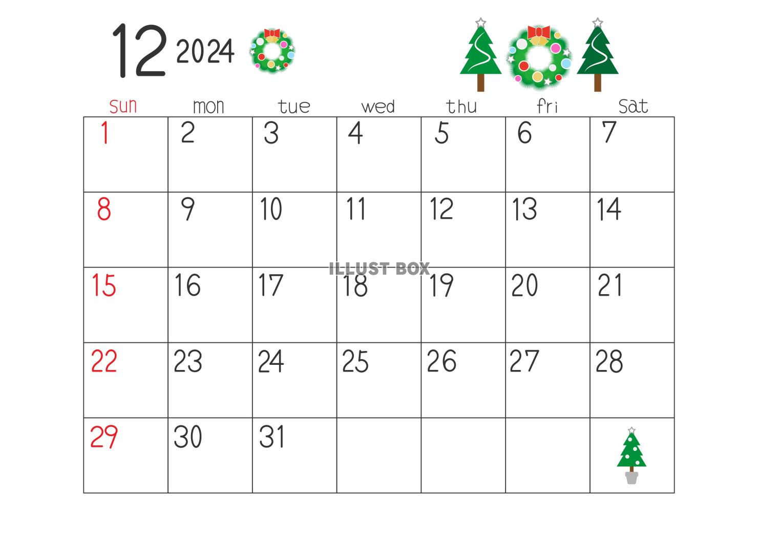 2024年12月の横型のカレンダー