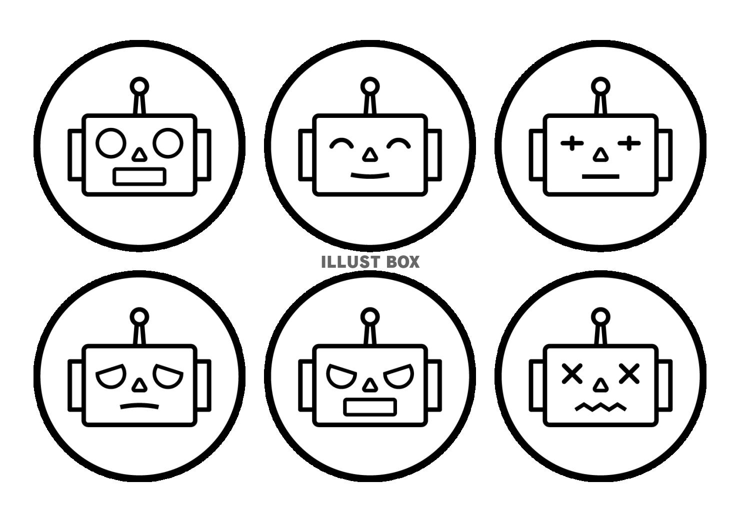 ロボット表情アイコンセット