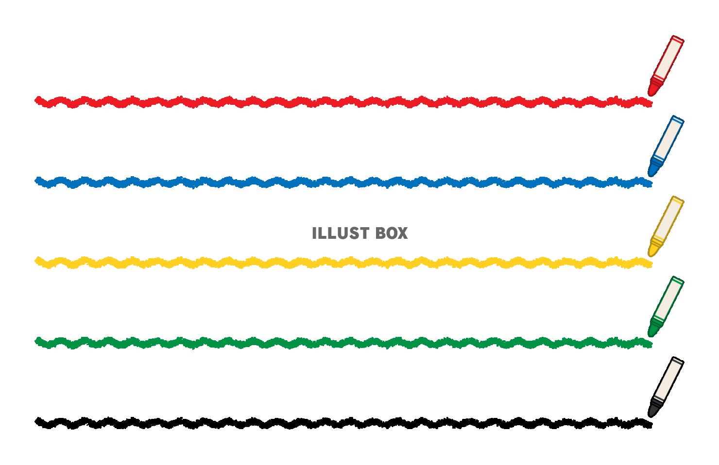 クレヨンと波線