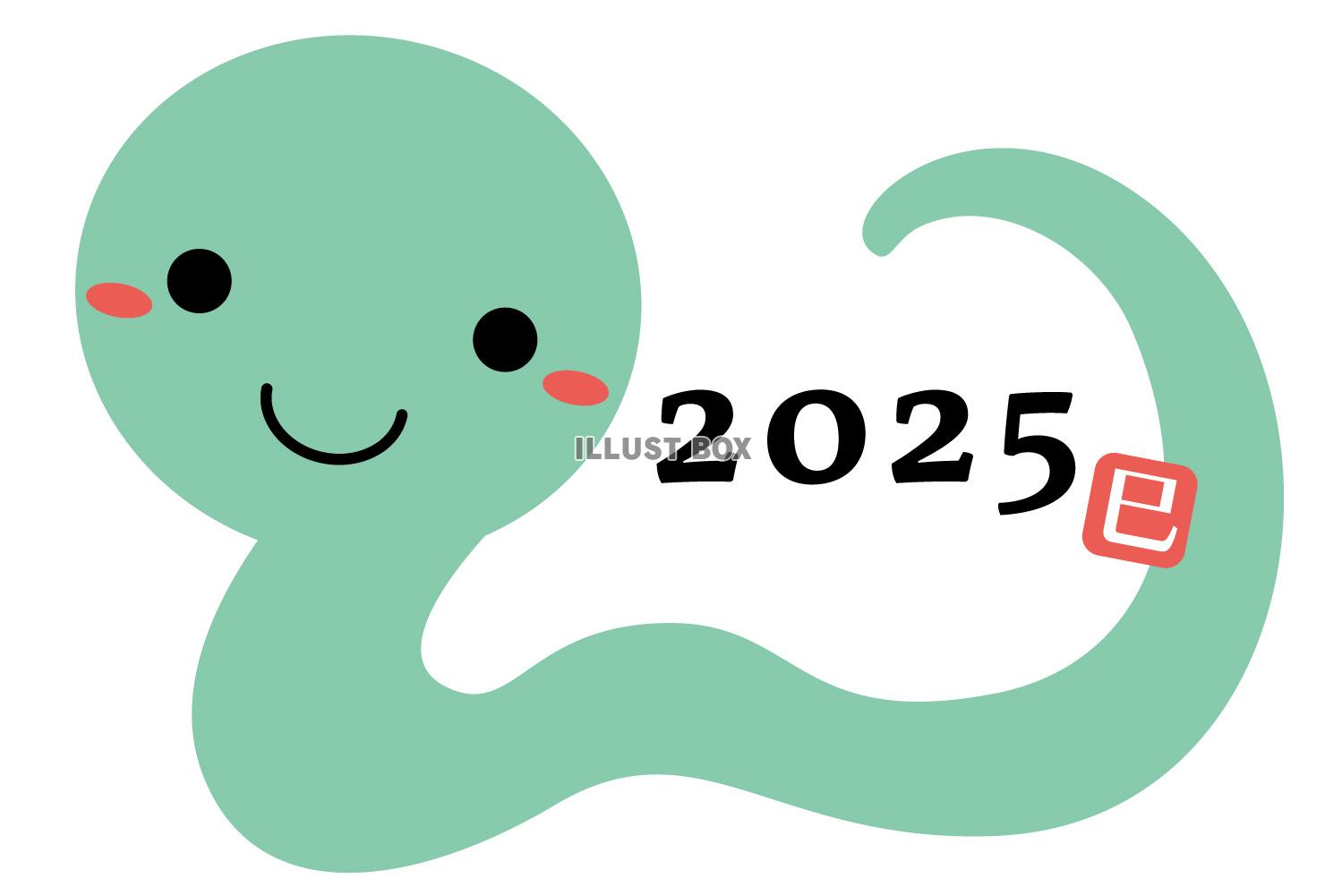 2025年巳年の年号イラスト01