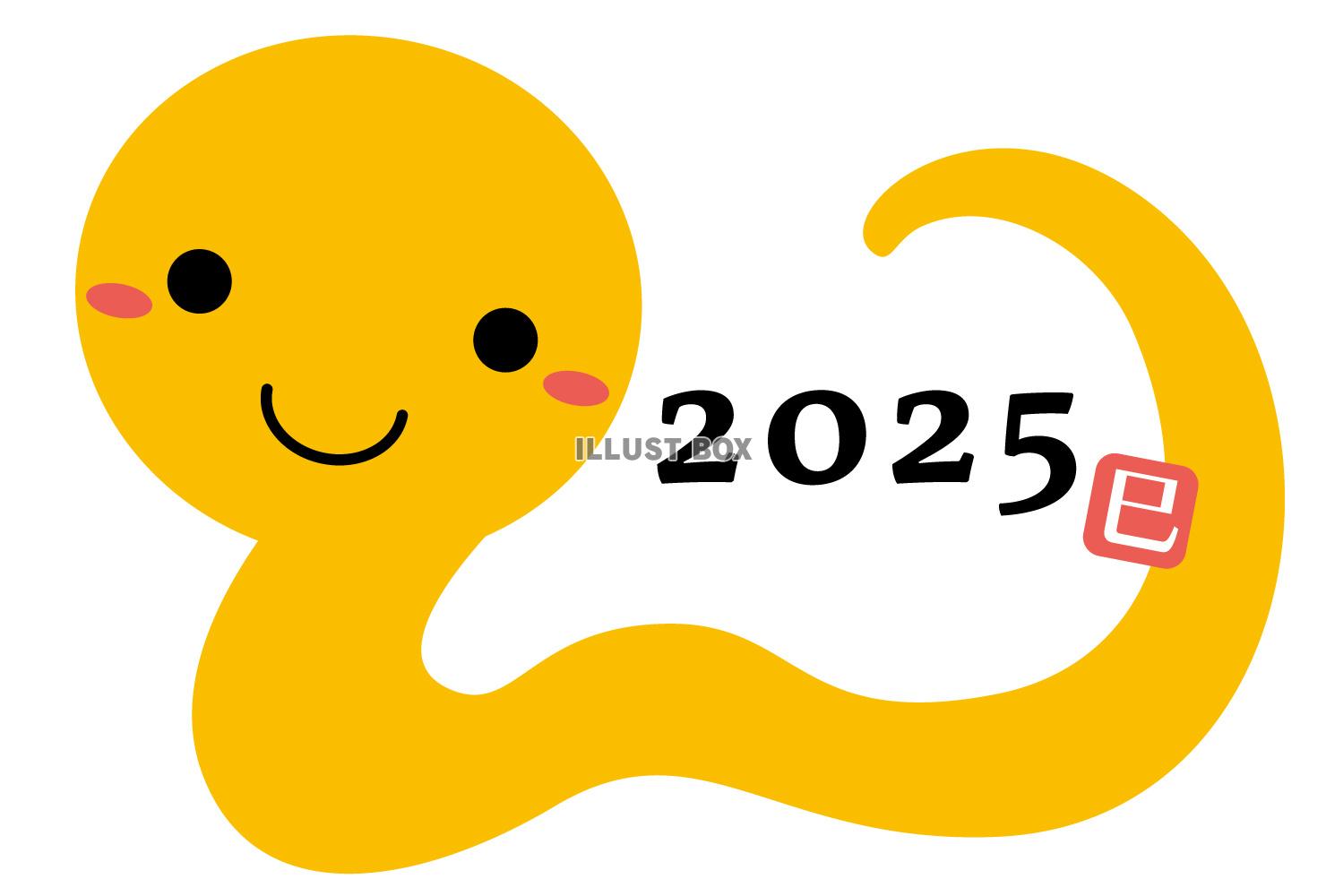 2025年巳年の年号イラスト03