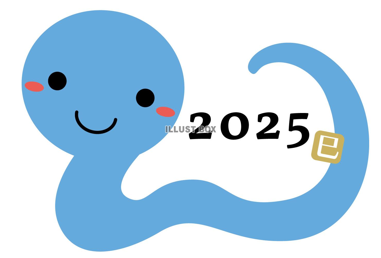 2025年巳年の年号イラスト04