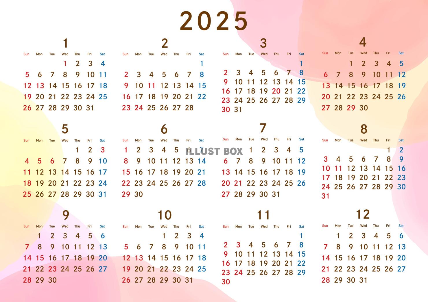 2025年　年間カレンダー 暖色系水彩 令和7年　A4横