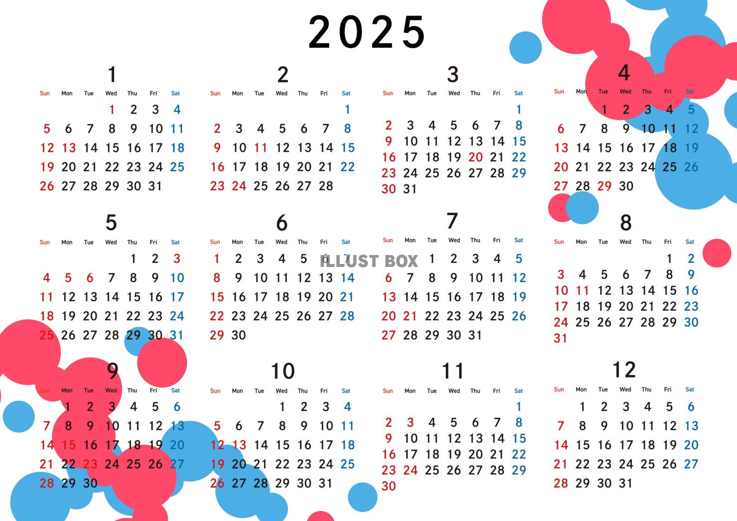 2025年　年間カレンダー ピンクと青の円形 令和7年　A4...