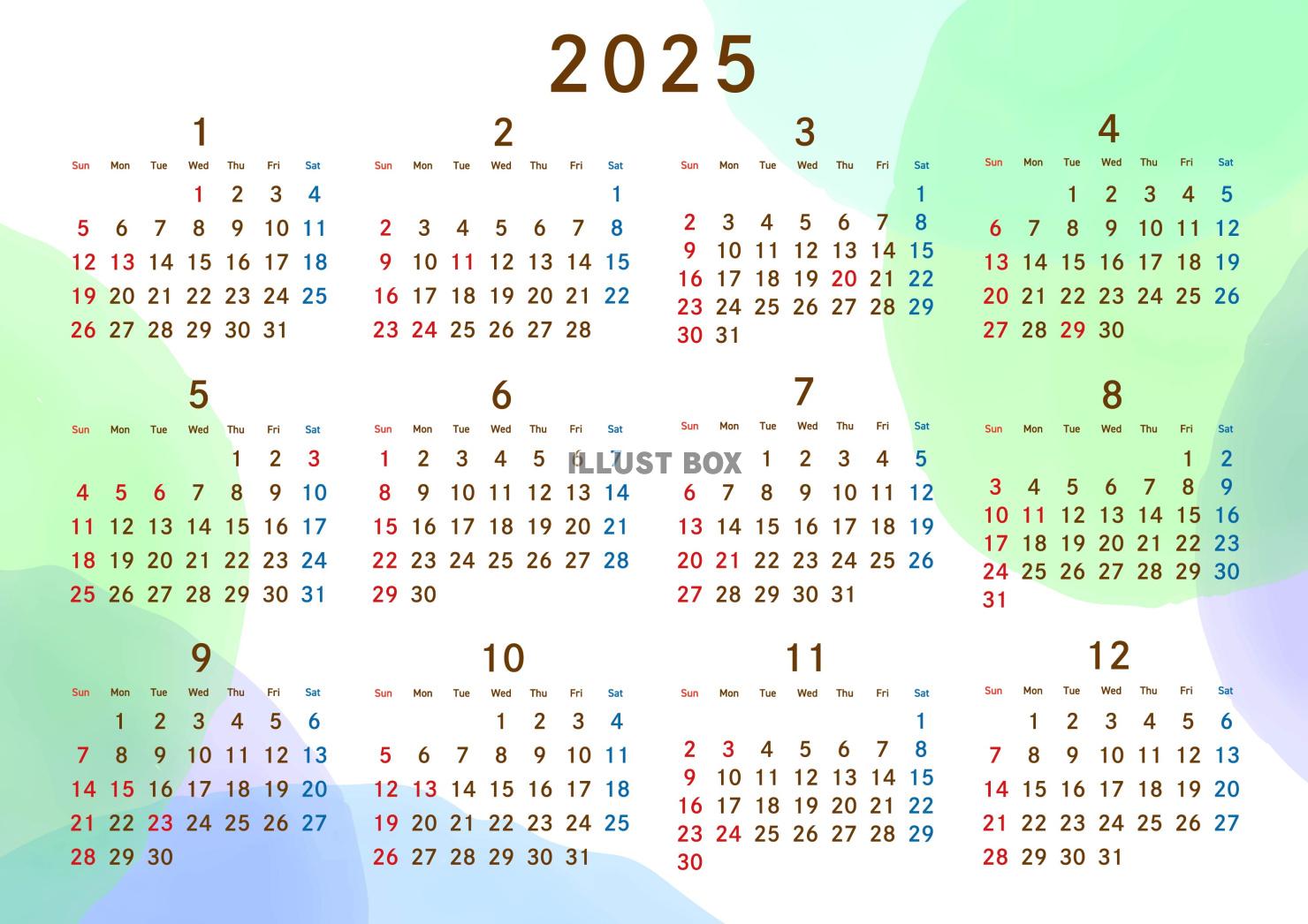 2025年　年間カレンダー 青系水彩 令和7年　A4横