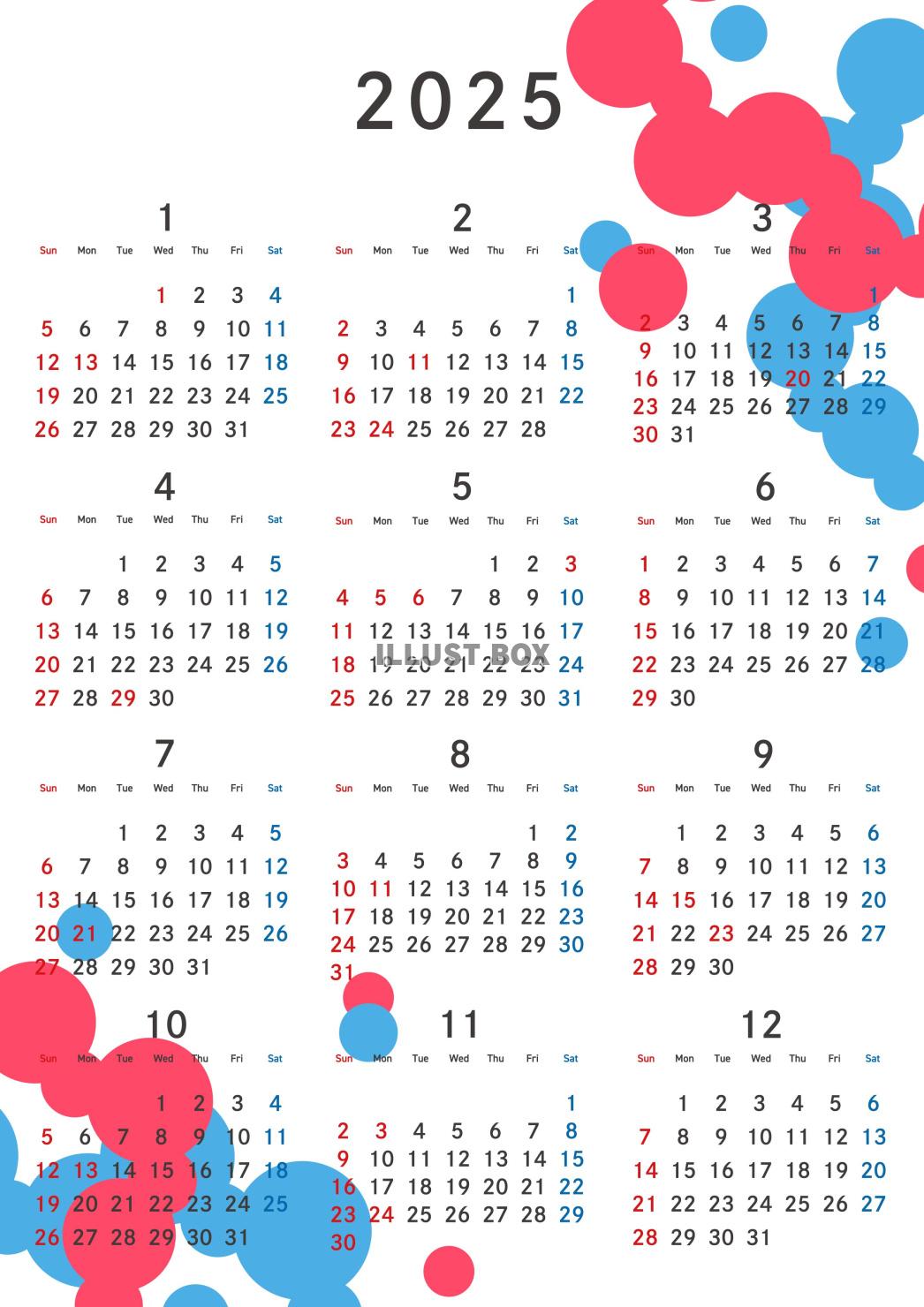 2025年　年間カレンダー ピンクと青の円形 令和7年　A4...