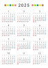 2025年　年間カレンダー ボタン柄 令和7年　A4縦