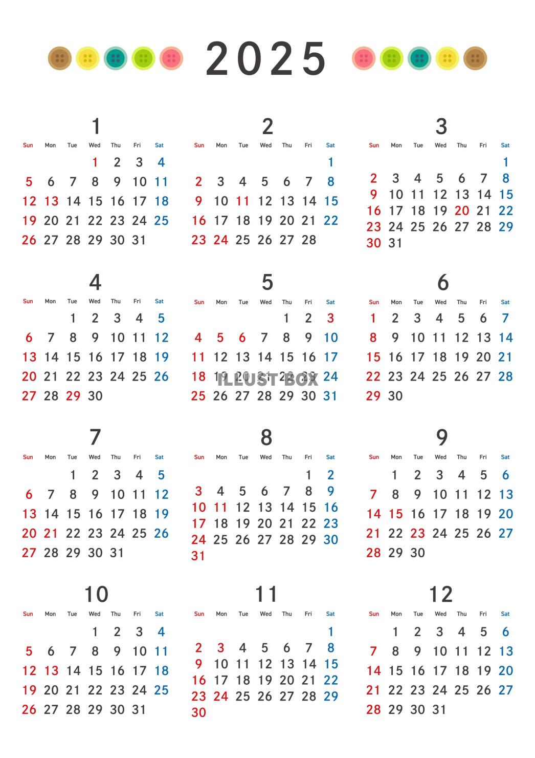 2025年　年間カレンダー ボタン柄 令和7年　A4縦