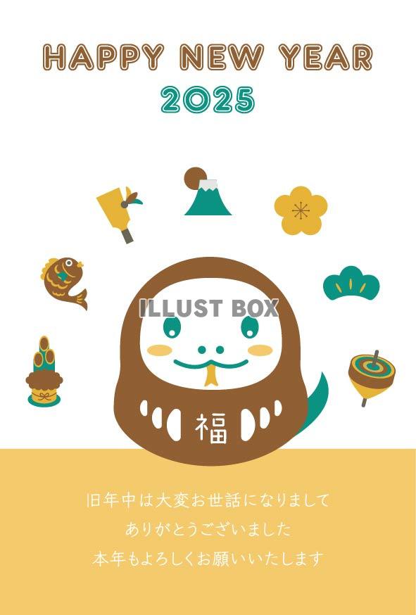 2025年年賀状、正月アイテムとへびだるま10