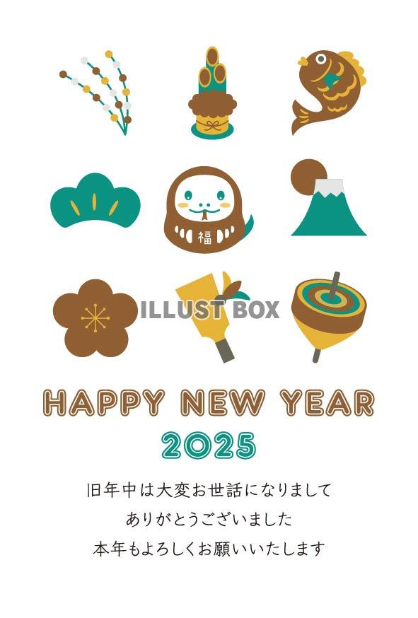 2025年年賀状、正月アイテムとへびだるま07