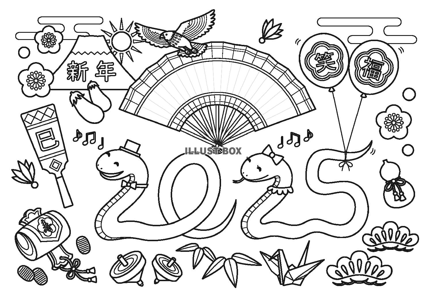 2025年　巳年のお正月の塗り絵