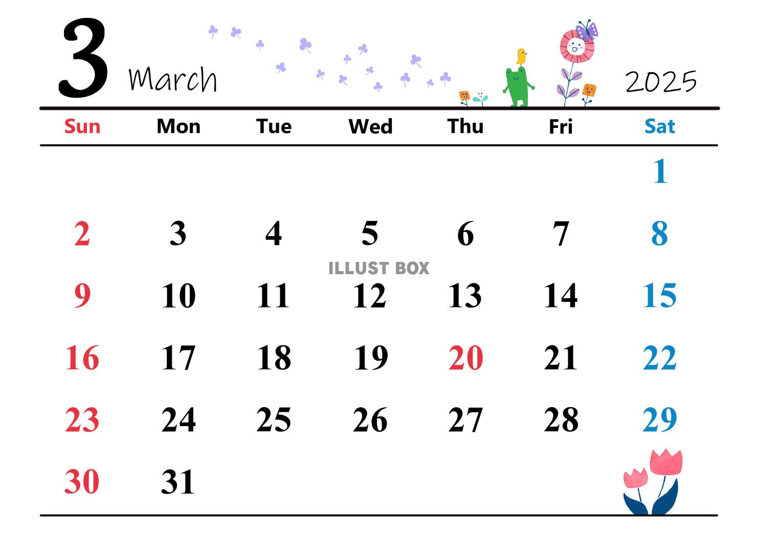 2025年（令和7年）3月カレンダー