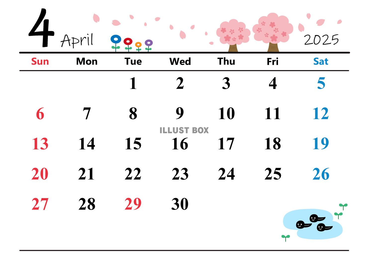 2025年（令和7年）4月カレンダー