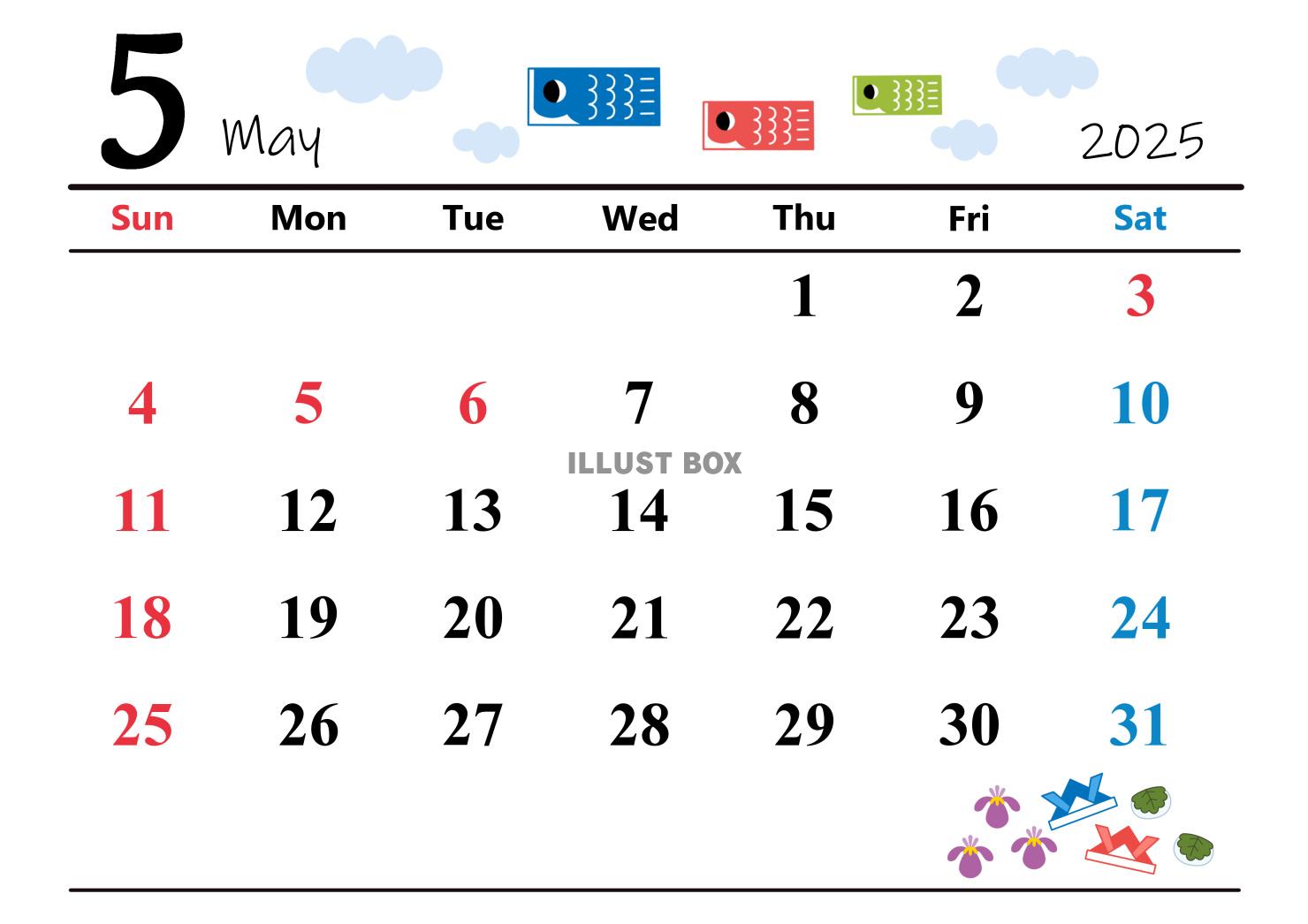 2025年（令和7年）5月カレンダー