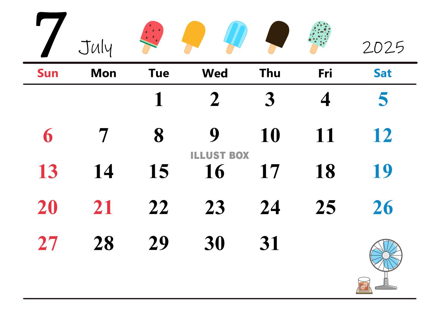 2025年（令和7年）7月カレンダー