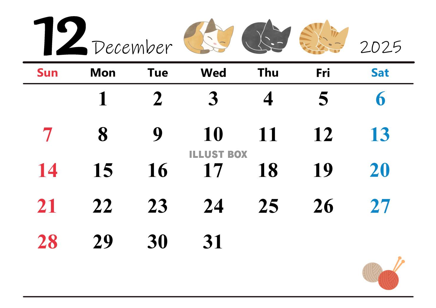 2025年（令和7年）12月カレンダー