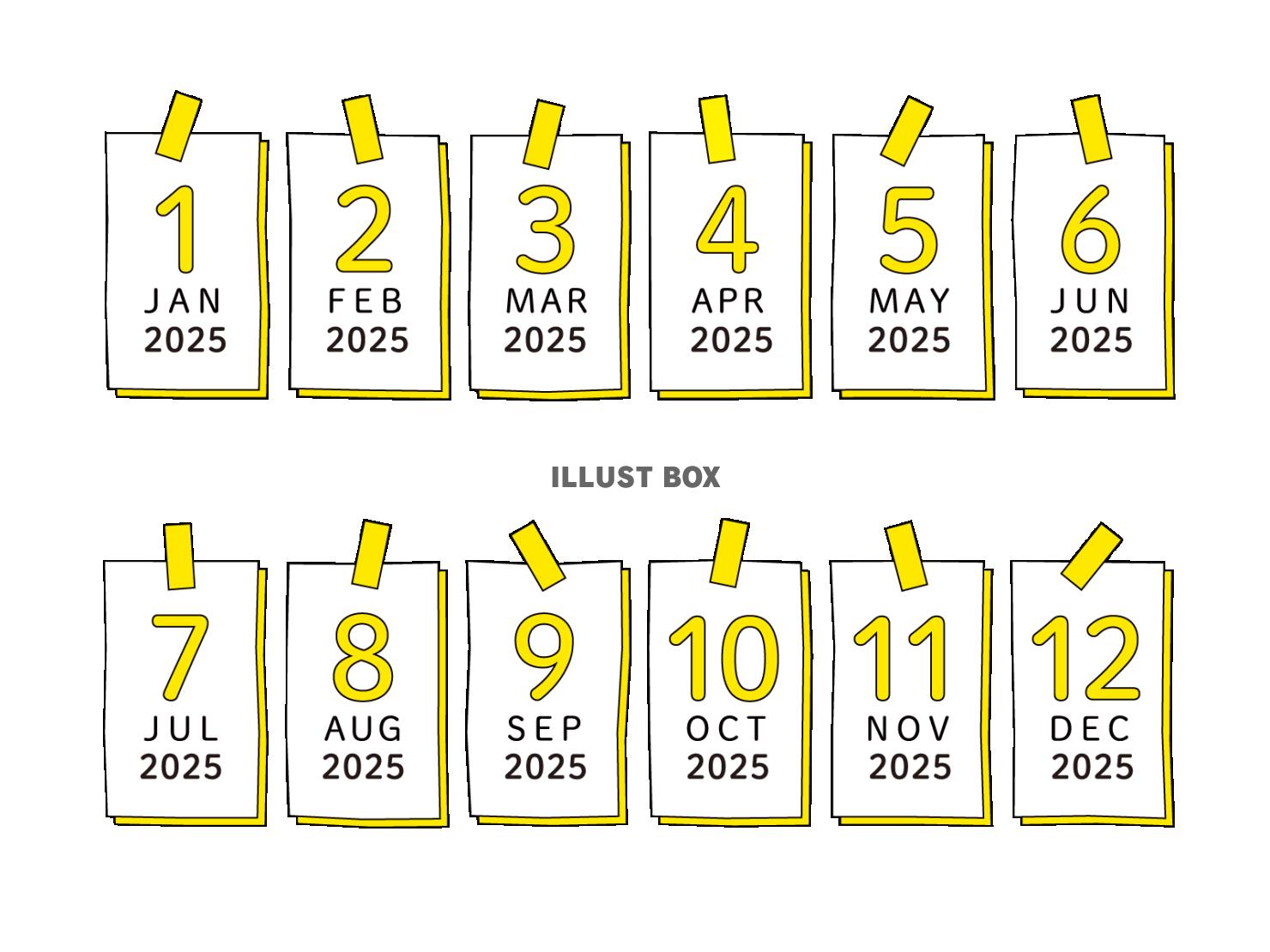 2025年版 カレンダーの見出し12ヶ月セット（黄色）