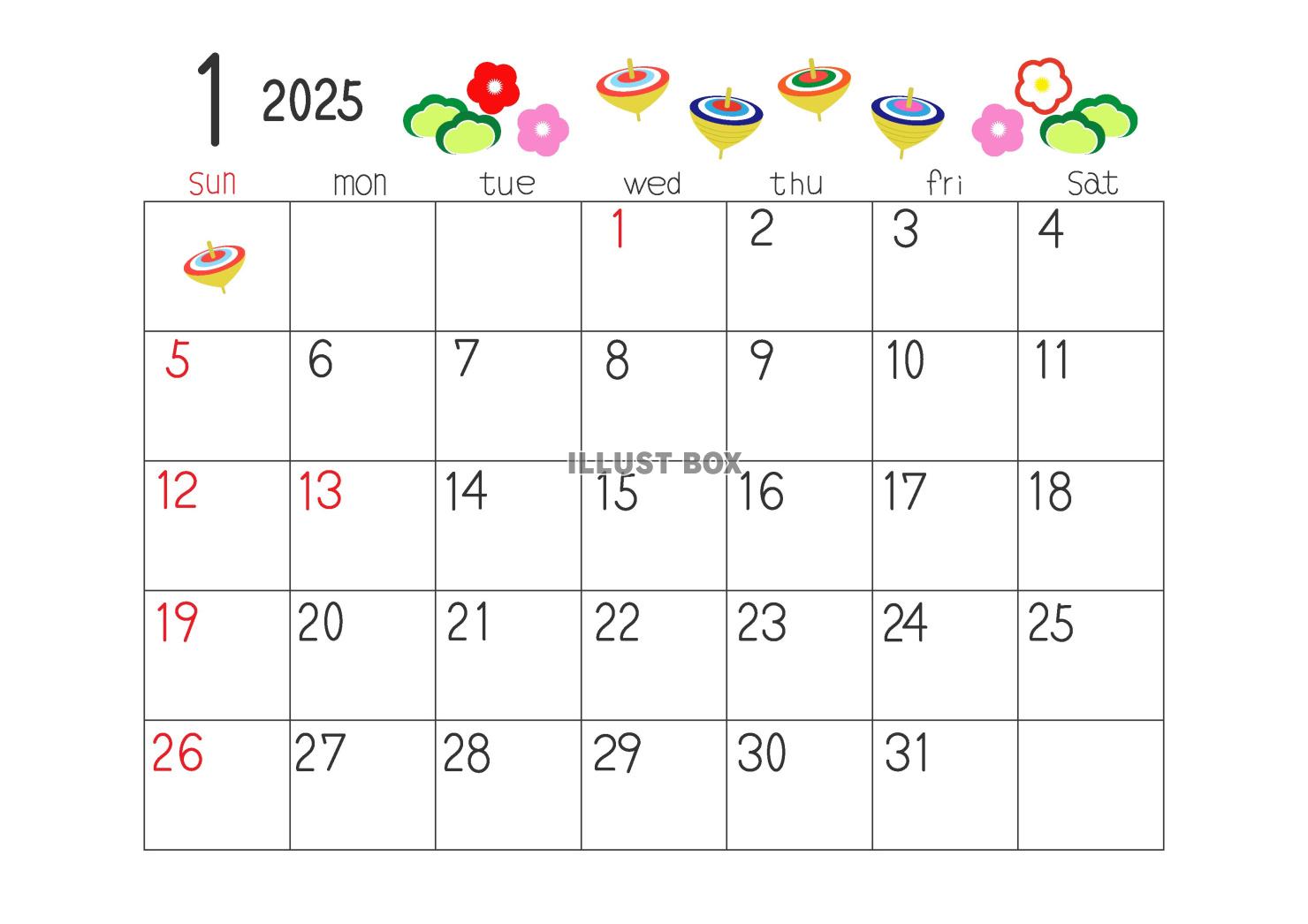 2025年1月の横型のカレンダー素材