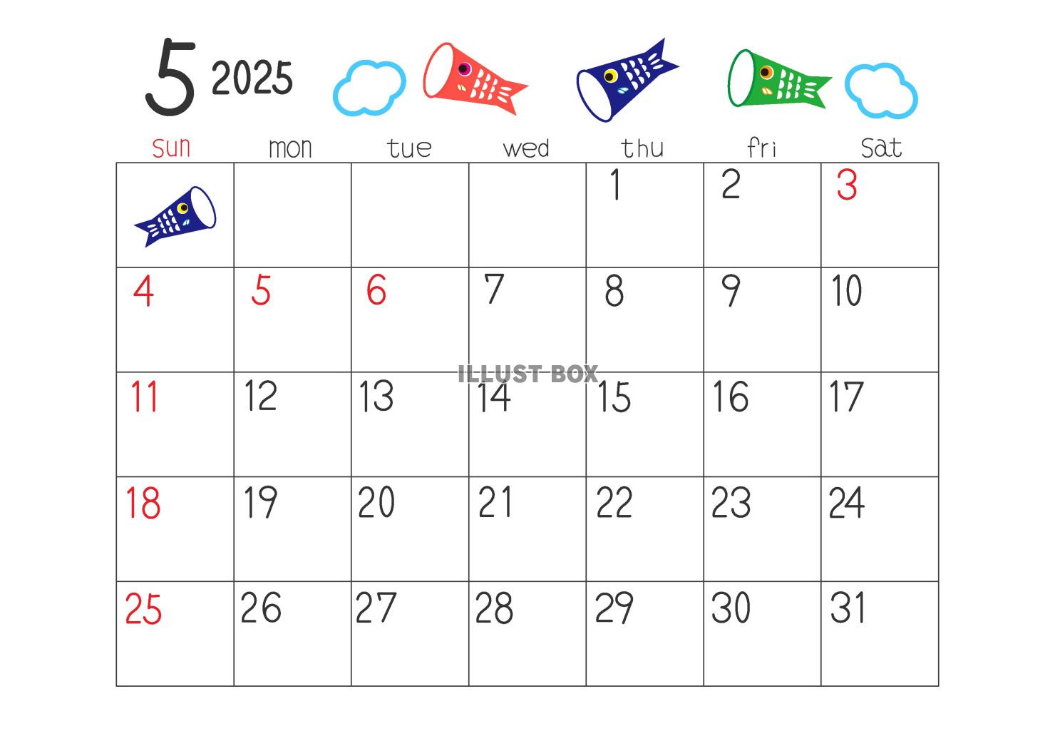 2025年5月の横型のカレンダー素材