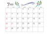 2025年7月の横型のカレンダー素材