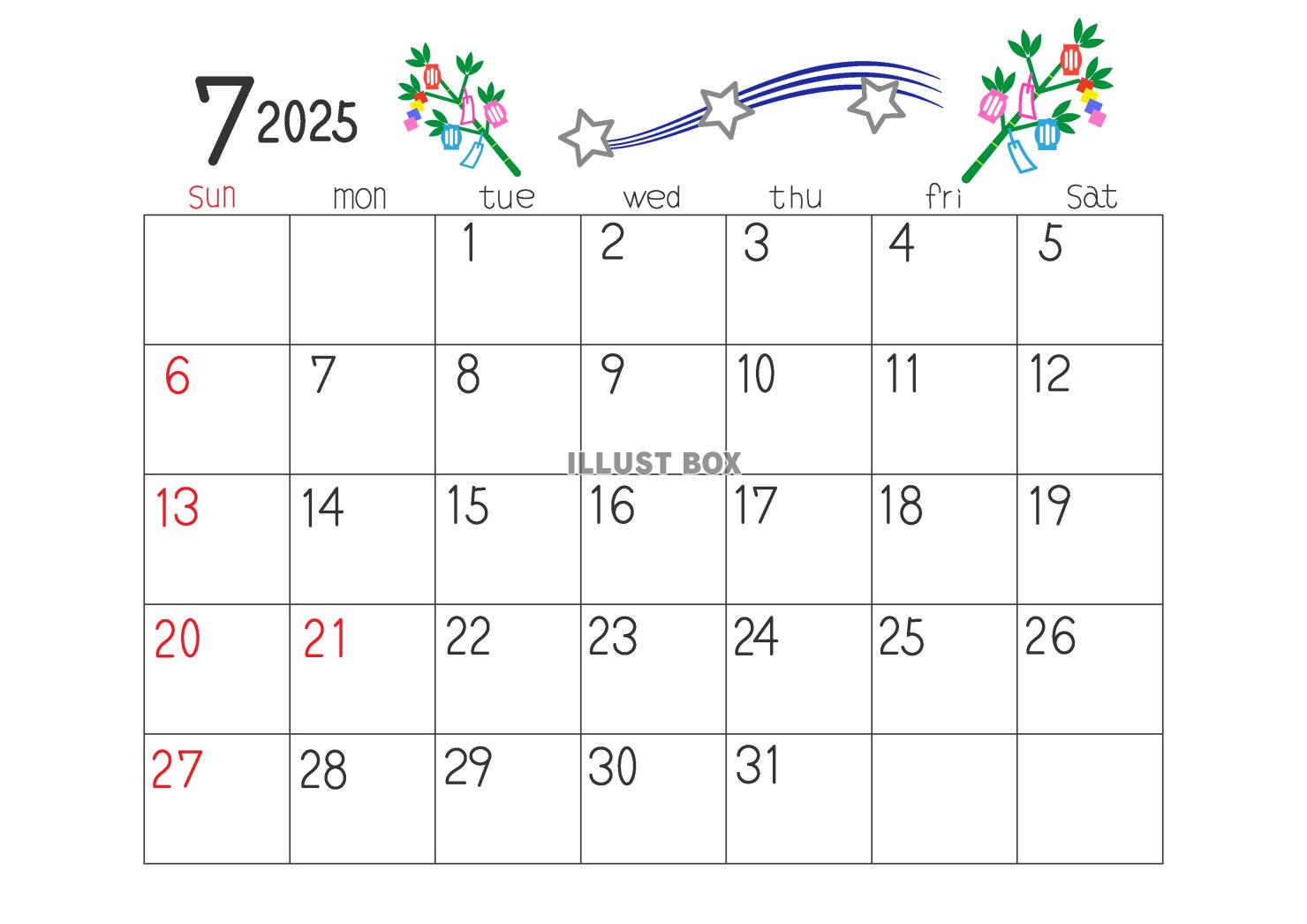 2025年7月の横型のカレンダー素材