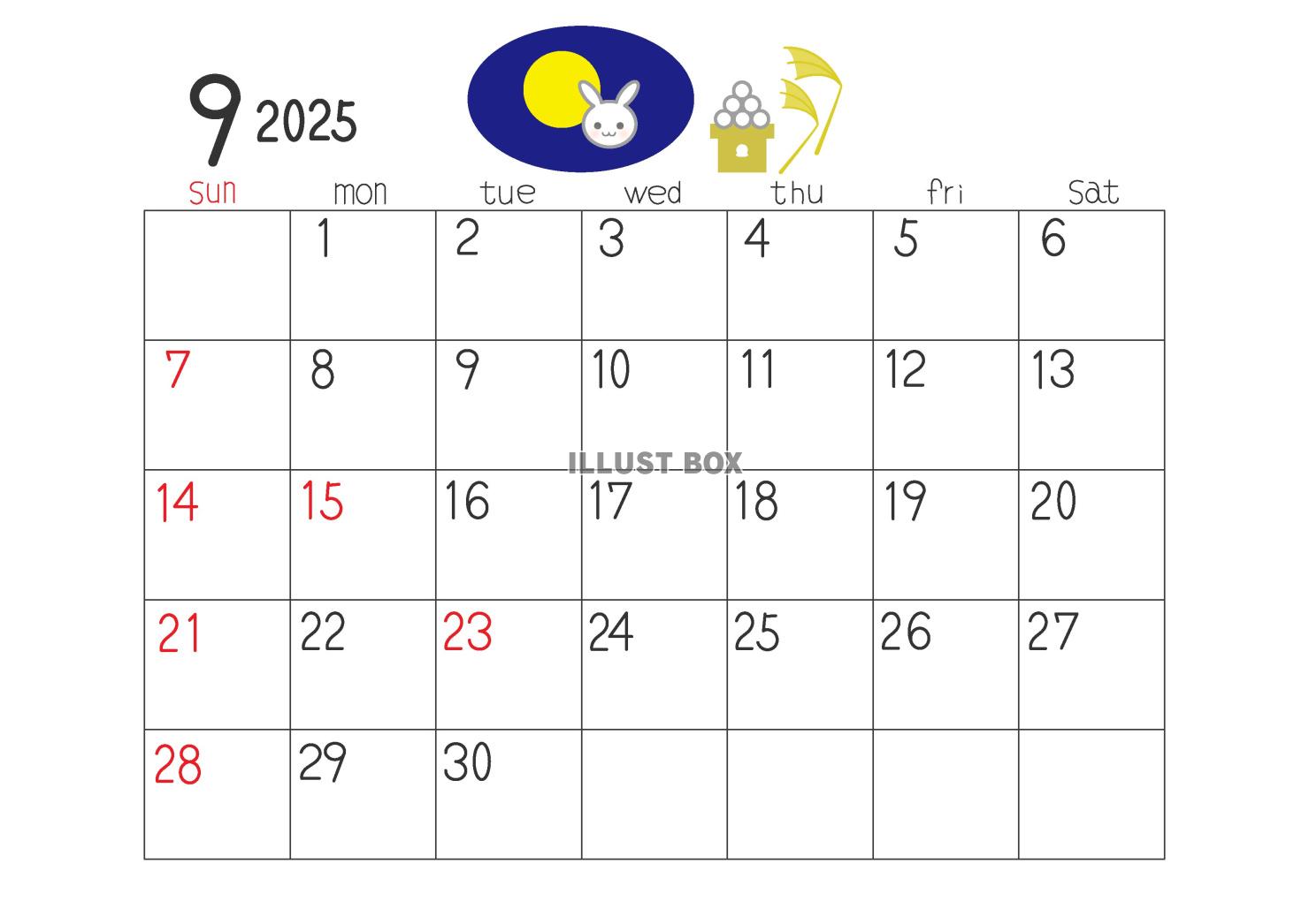 2025年9月の横型のカレンダー素材