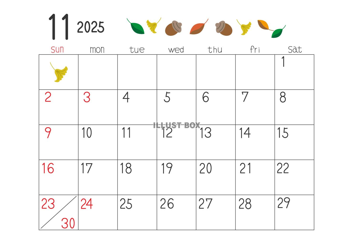 2025年11月の横型のカレンダー素材