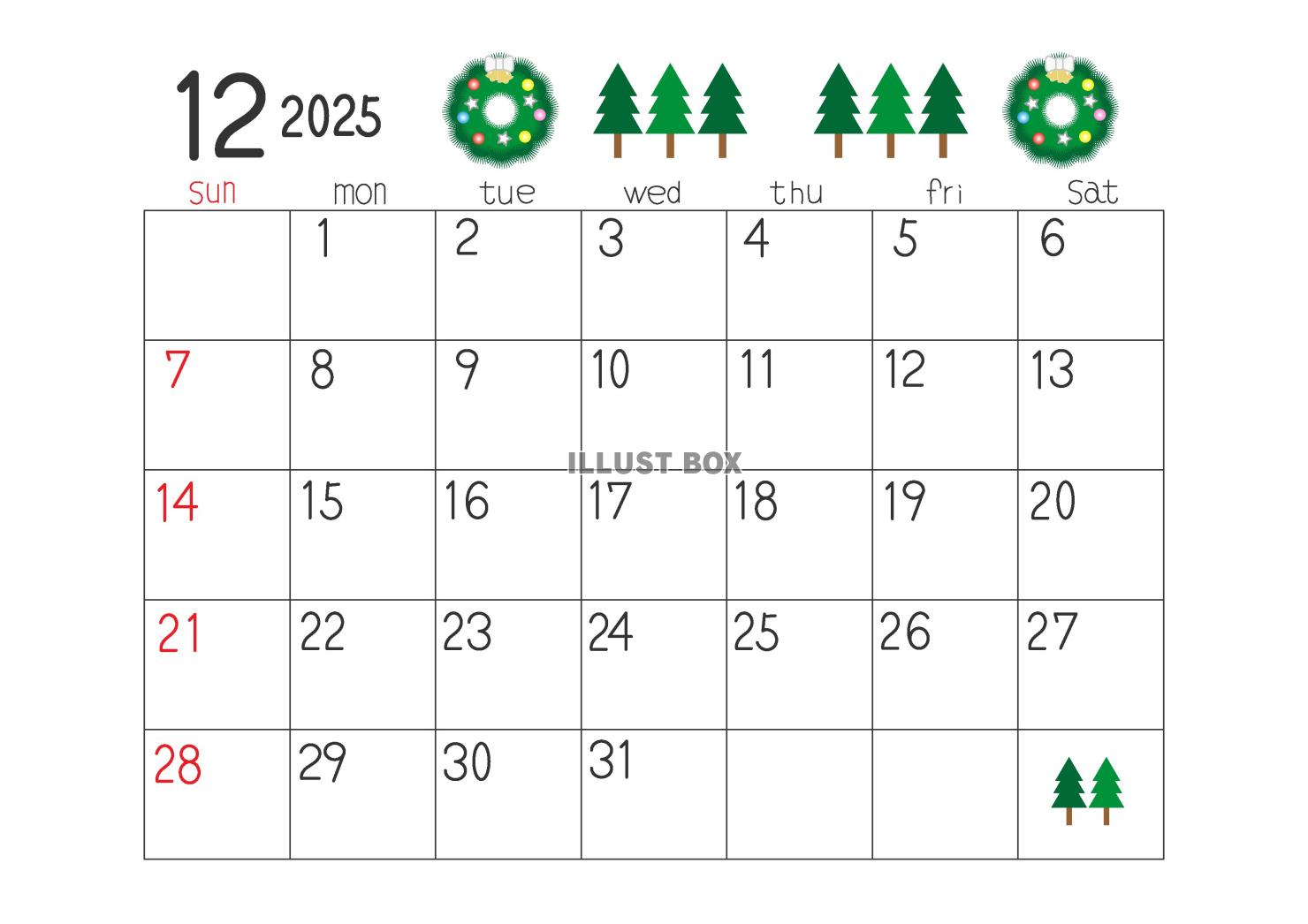 2025年12月の横型のカレンダー素材