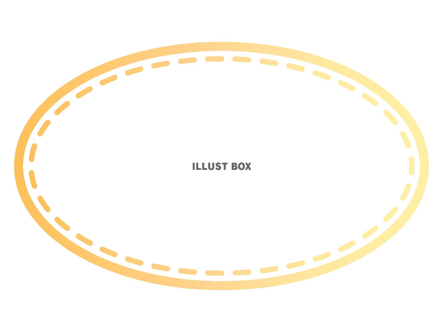 黄色のシンプルな楕円フレーム　781