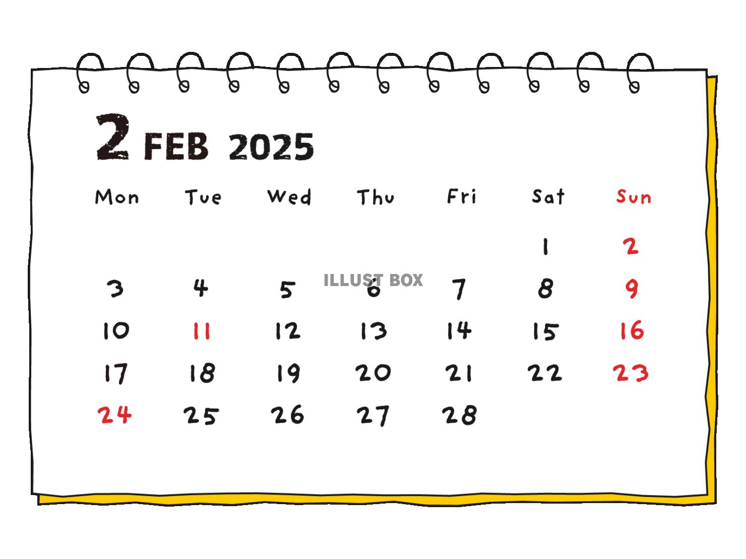 2025年 手書き風の月間カレンダー ２月