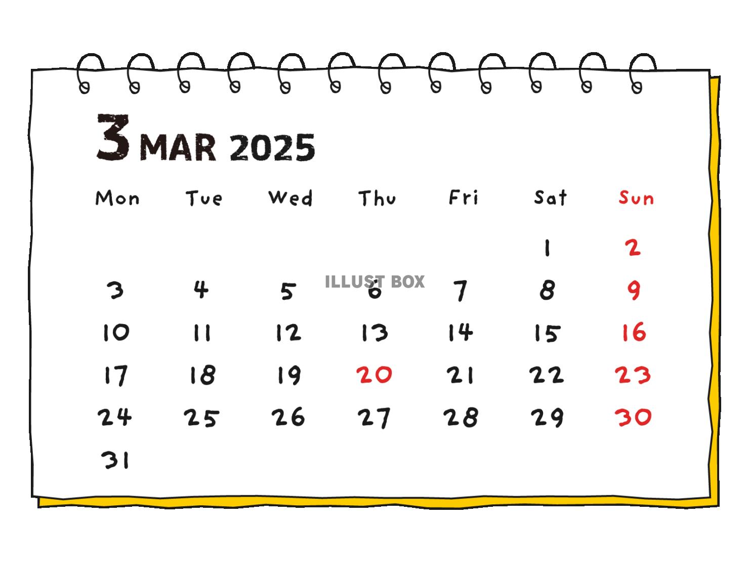 2025年 手書き風の月間カレンダー ３月