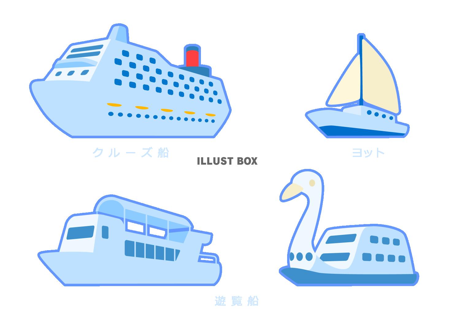 優雅な海の旅を楽しむ豪華客船・遊覧船