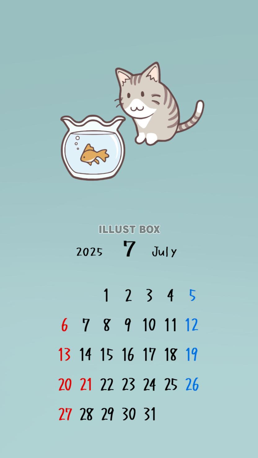 猫のスマホ壁紙カレンダー　2025年7月