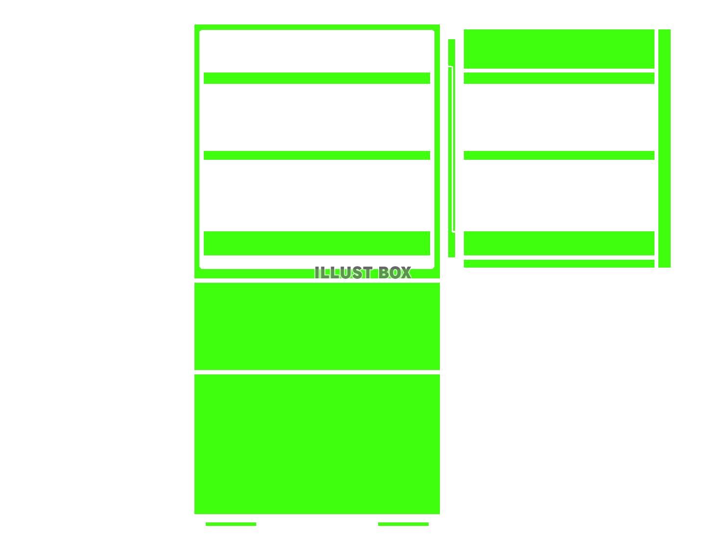 緑色の冷蔵庫のシルエット