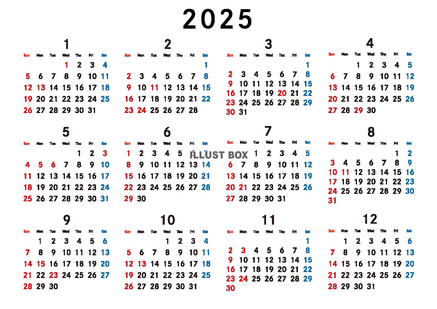 2025年　年間カレンダー シンプル 令和7年　A4横