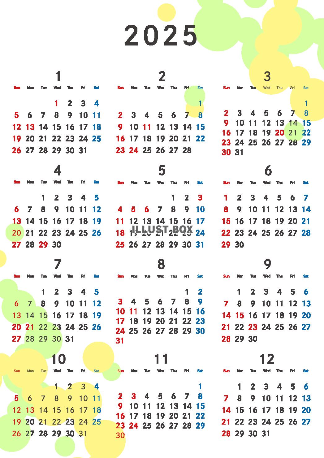 2025年　年間カレンダー 黄色と黄緑の円形 令和7年　A4...