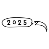 2025年巳年のヘビとふきだし