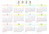 2025年　年間カレンダー グラデーション 令和7年　A4横