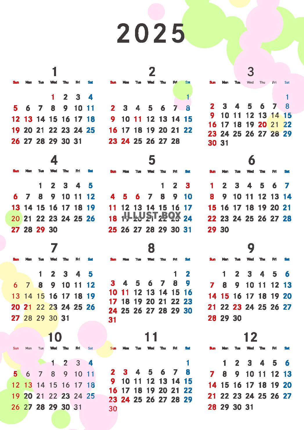 2025年　年間カレンダー 黄緑とピンクと黄色の円形 令和7...