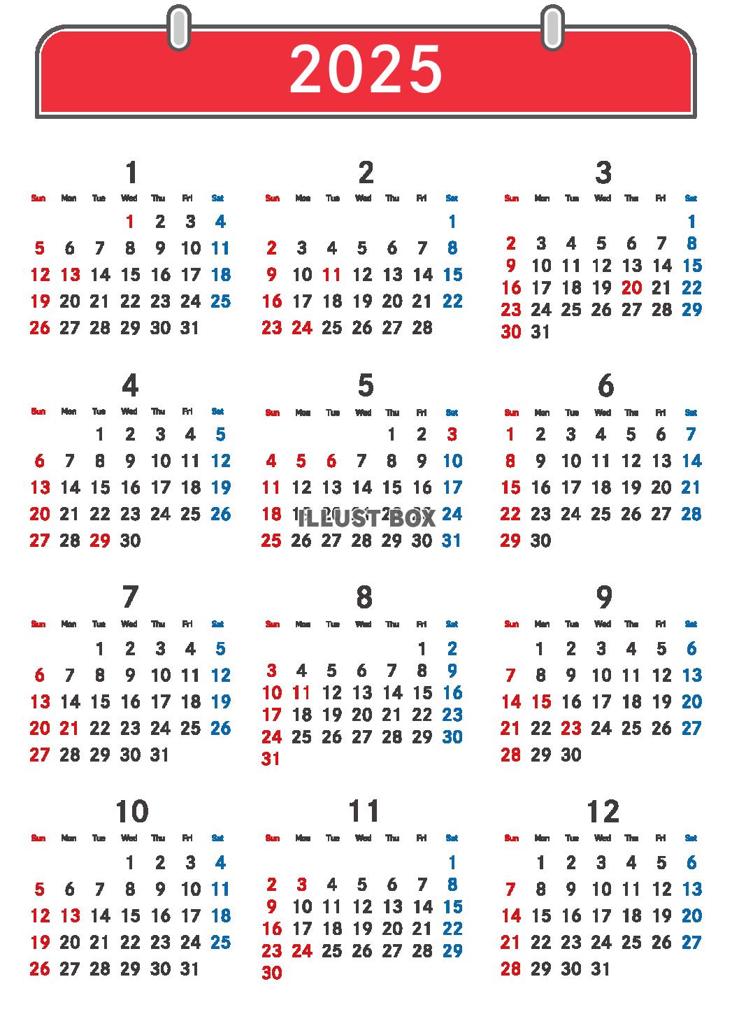 2025年　年間カレンダー 壁掛け風　令和7年　A4縦