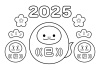 2025年巳年のだるまのぬりえ