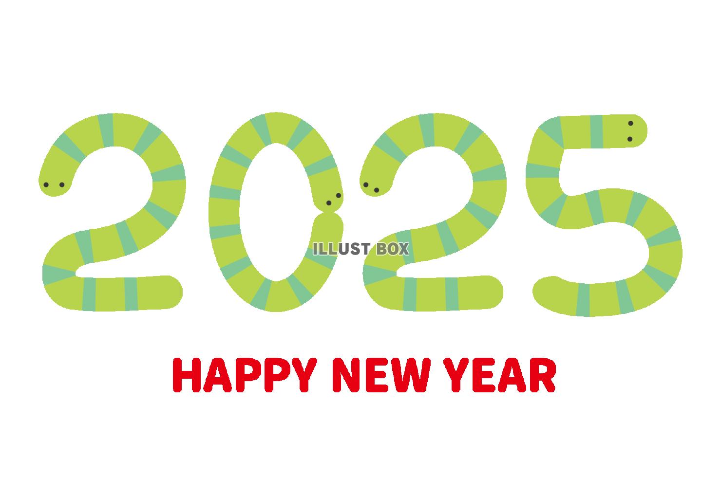 20_2025年年賀状_巳年・2025の数字の蛇