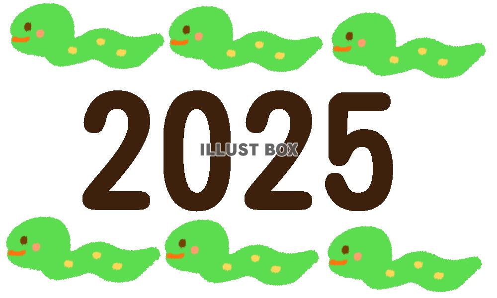 2025年の年賀状の蛇の素材(透過png)