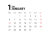 2025年 シンプルな月間カレンダー 1月