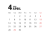 2025年 シンプルな月間カレンダー４月